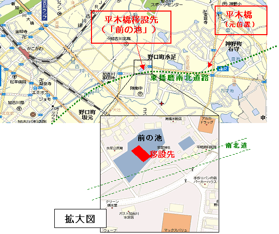 移設保存方法02