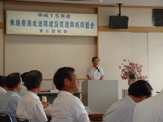 来賓挨拶釜谷県会議員