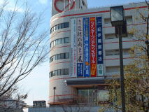 JR加古川駅前ビルに掲げられた懸垂幕